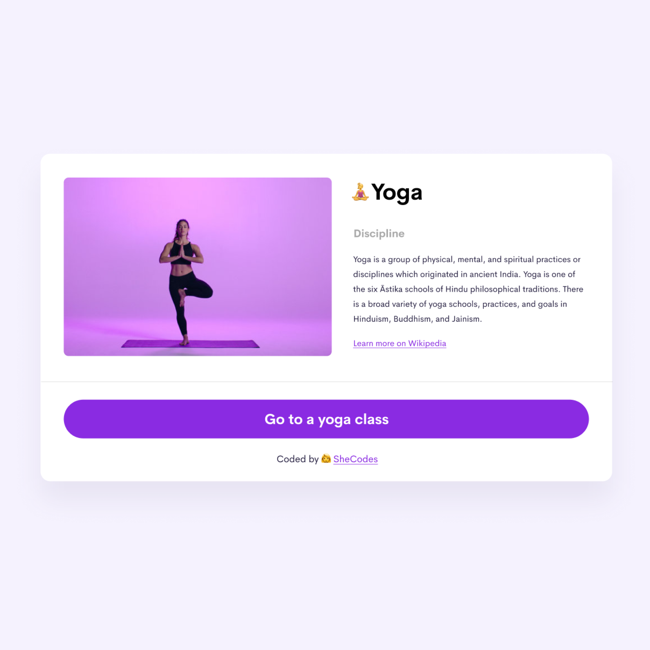 Thumbnail of the yoga project